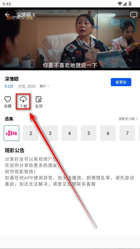 三镇外援绍尔妻子晒清晨健身照：假期？是的，但并不完全在休假